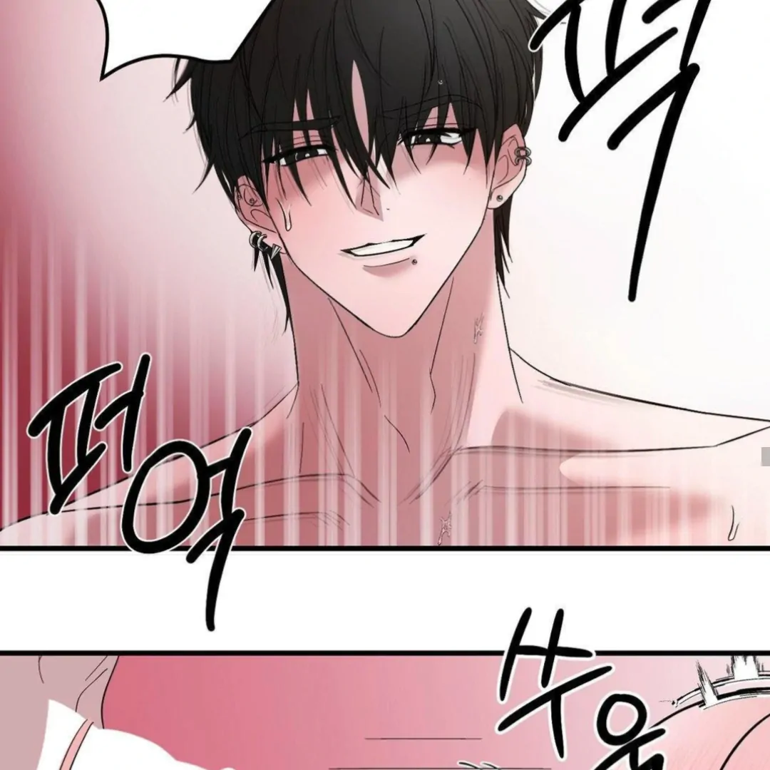 Shall I Pierce It For You? | Jealov Chapter 6 - page 52