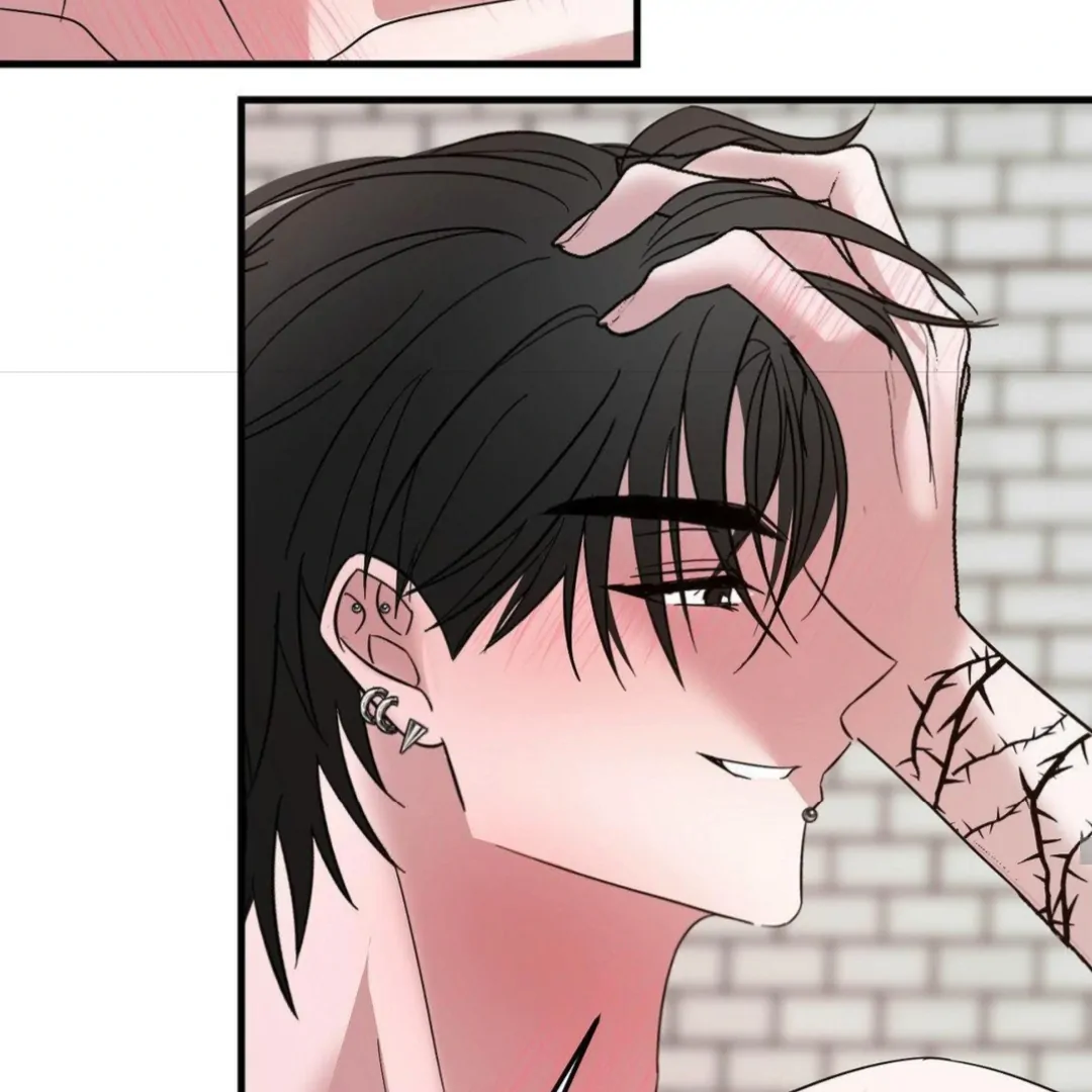 Shall I Pierce It For You? | Jealov Chapter 6 - page 60