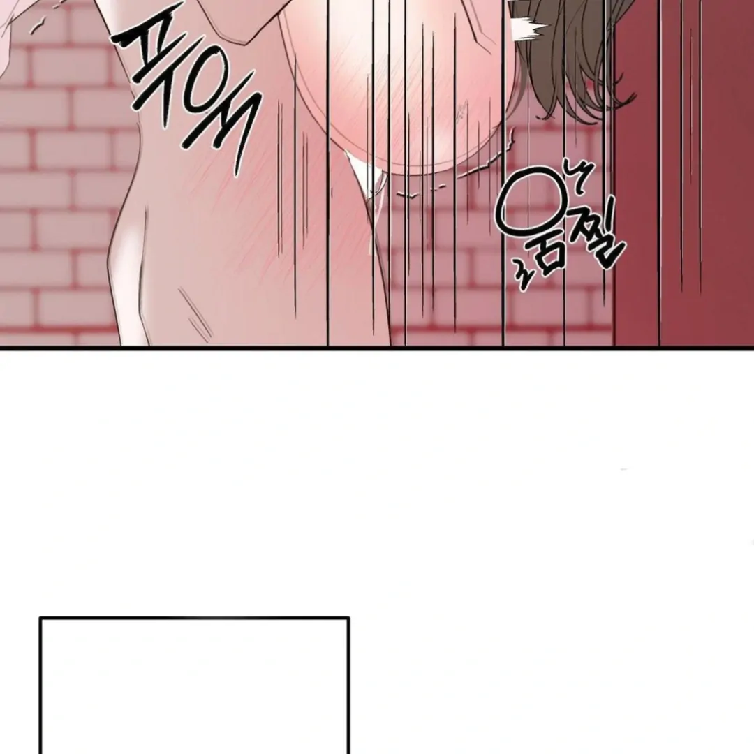 Shall I Pierce It For You? | Jealov Chapter 6 - page 66