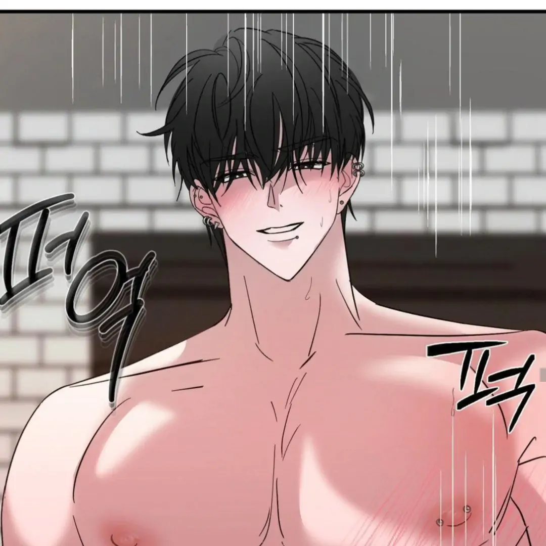 Shall I Pierce It For You? | Jealov Chapter 6 - page 69