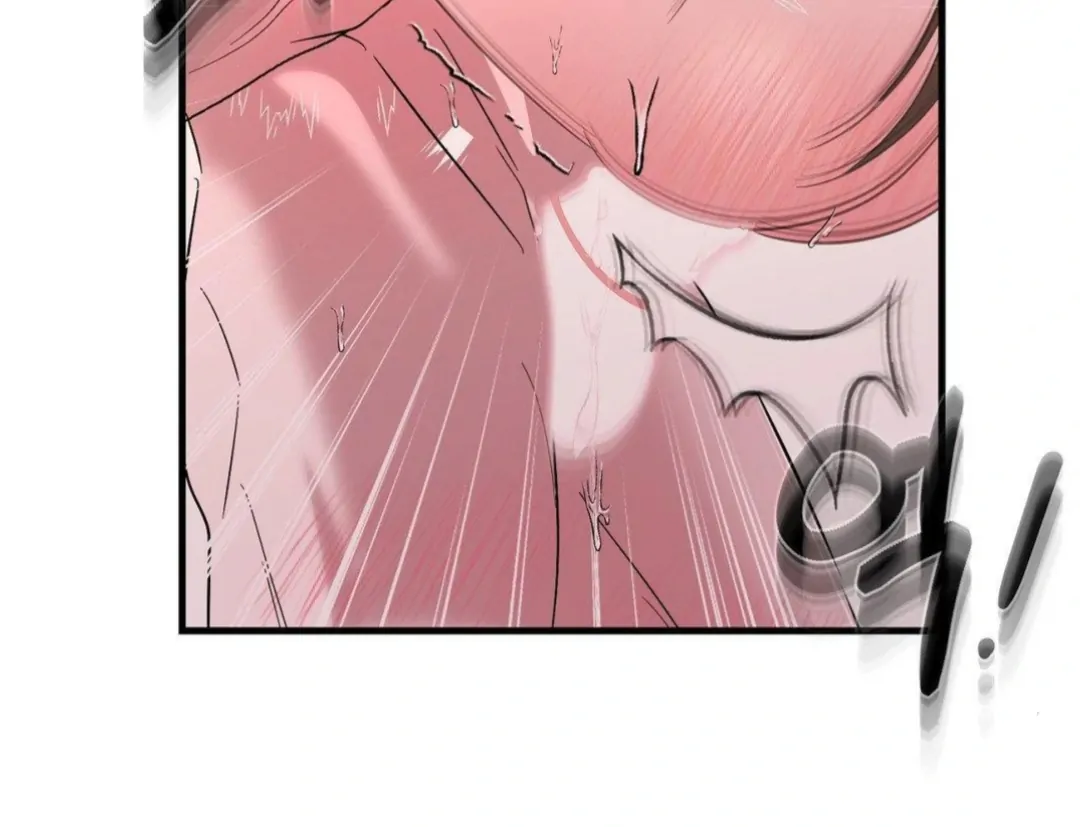 Shall I Pierce It For You? | Jealov Chapter 6 - page 72