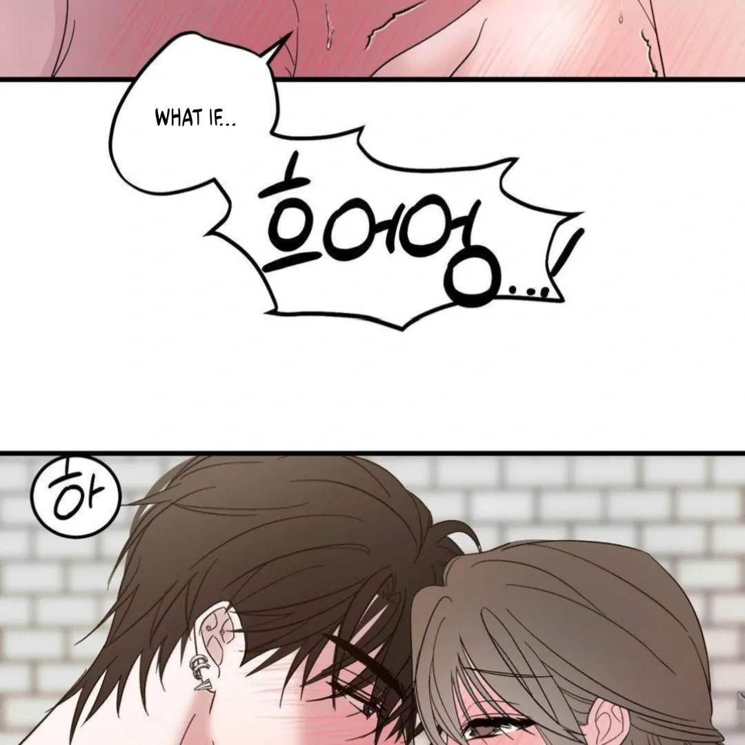 Shall I Pierce It For You? | Jealov Chapter 6 - page 77