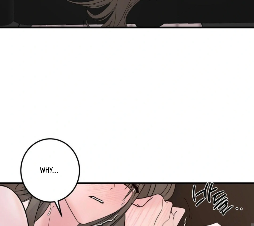 Shall I Pierce It For You? | Jealov Chapter 6 - page 82