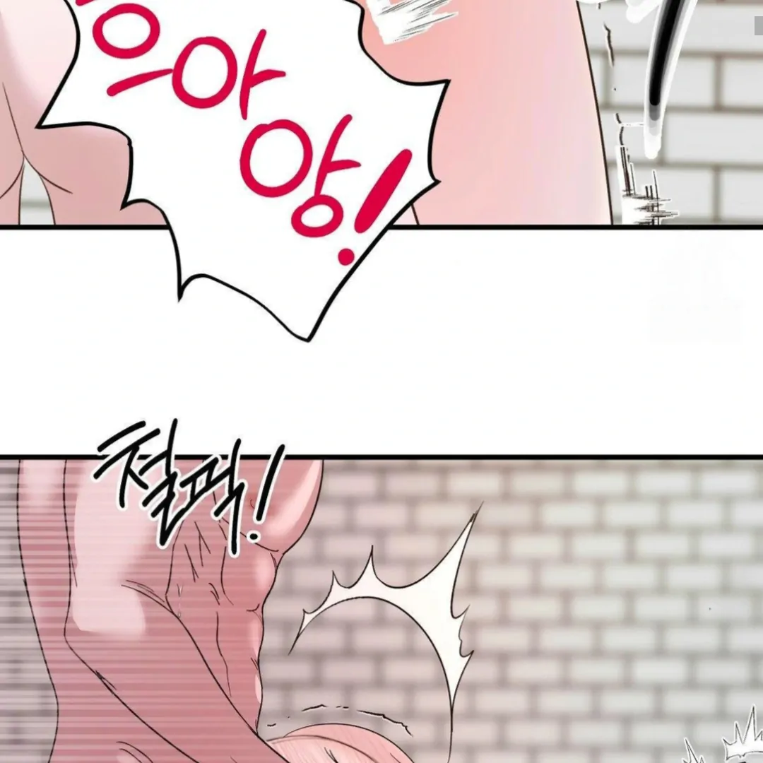 Shall I Pierce It For You? | Jealov Chapter 6 - page 91