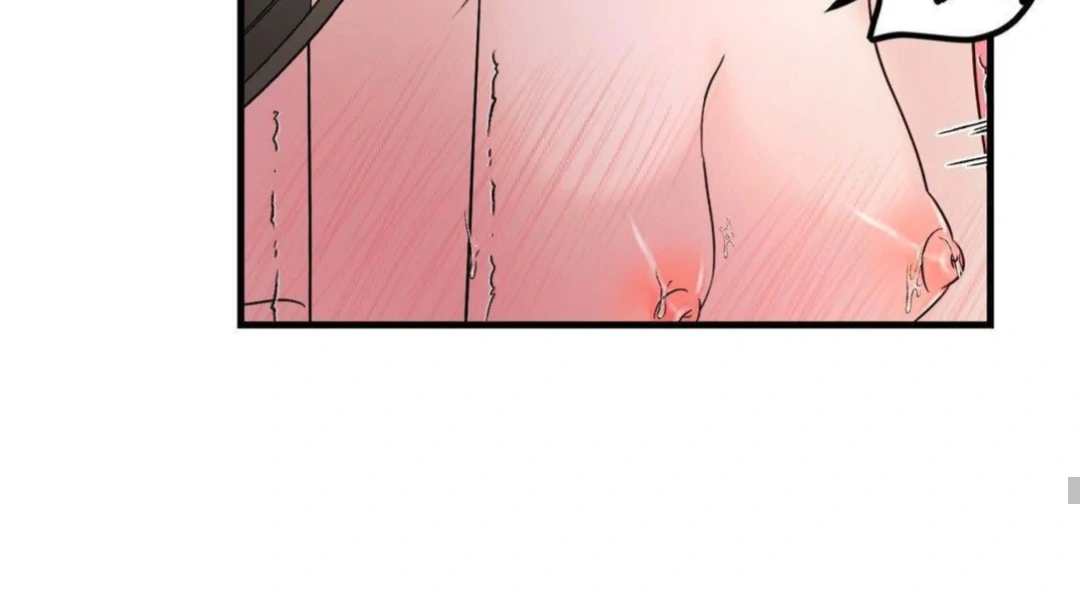 Shall I Pierce It For You? | Jealov Chapter 6 - page 94