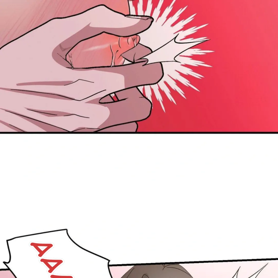 Shall I Pierce It For You? | Jealov Chapter 6 - page 96