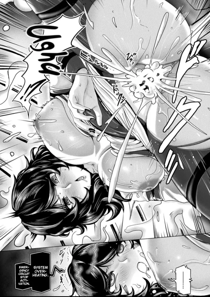 Synthetic Harlem Chapter 1 - page 23