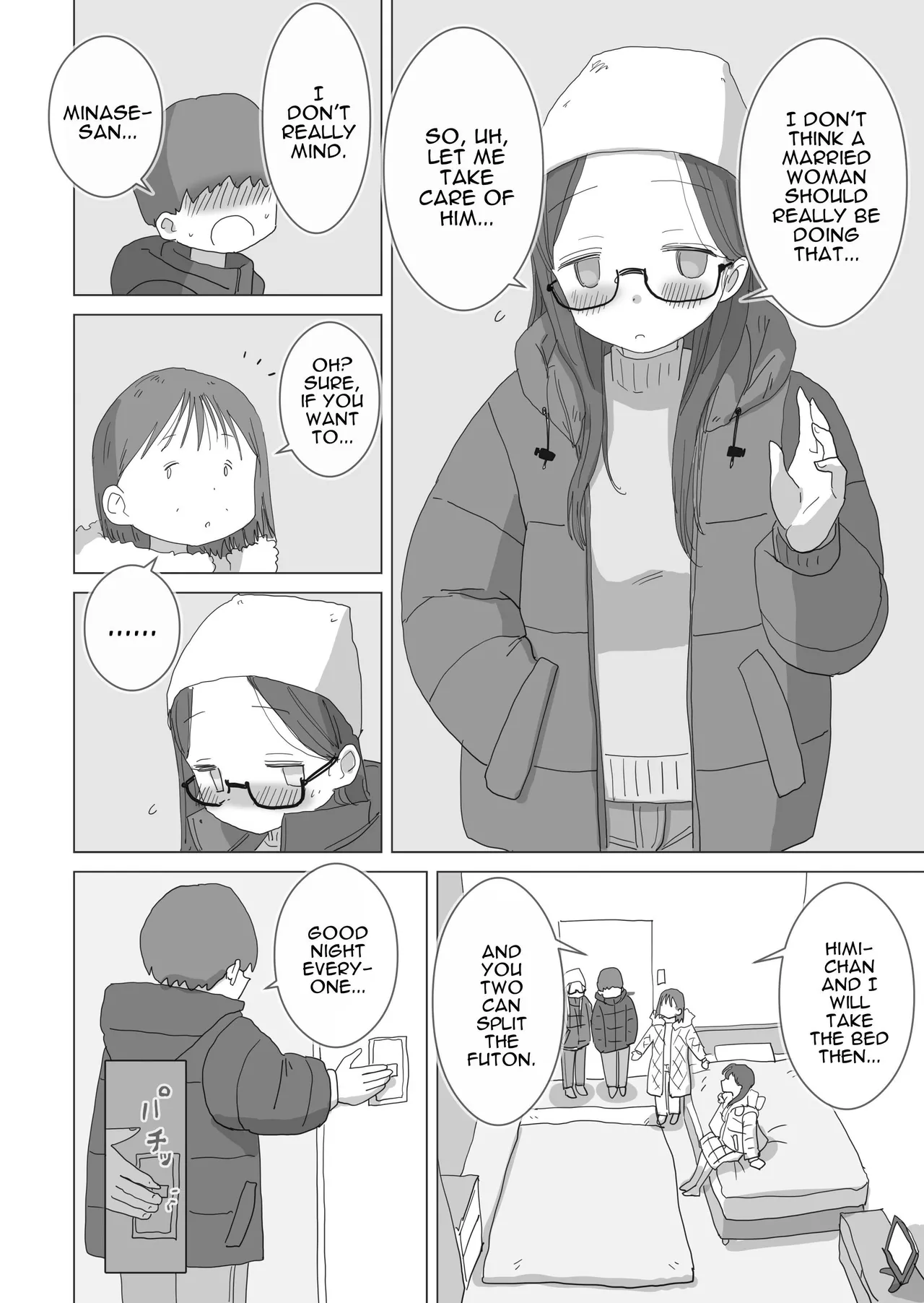 Aru Ooyuki no Tsumetai Yoru Boku no Ie no Futon no Naka de Beit-saki no Onnanoko-tachi ga Naisho de Micchaku Atatame Ecchi Shite Kureta Chapter 1 - page 13