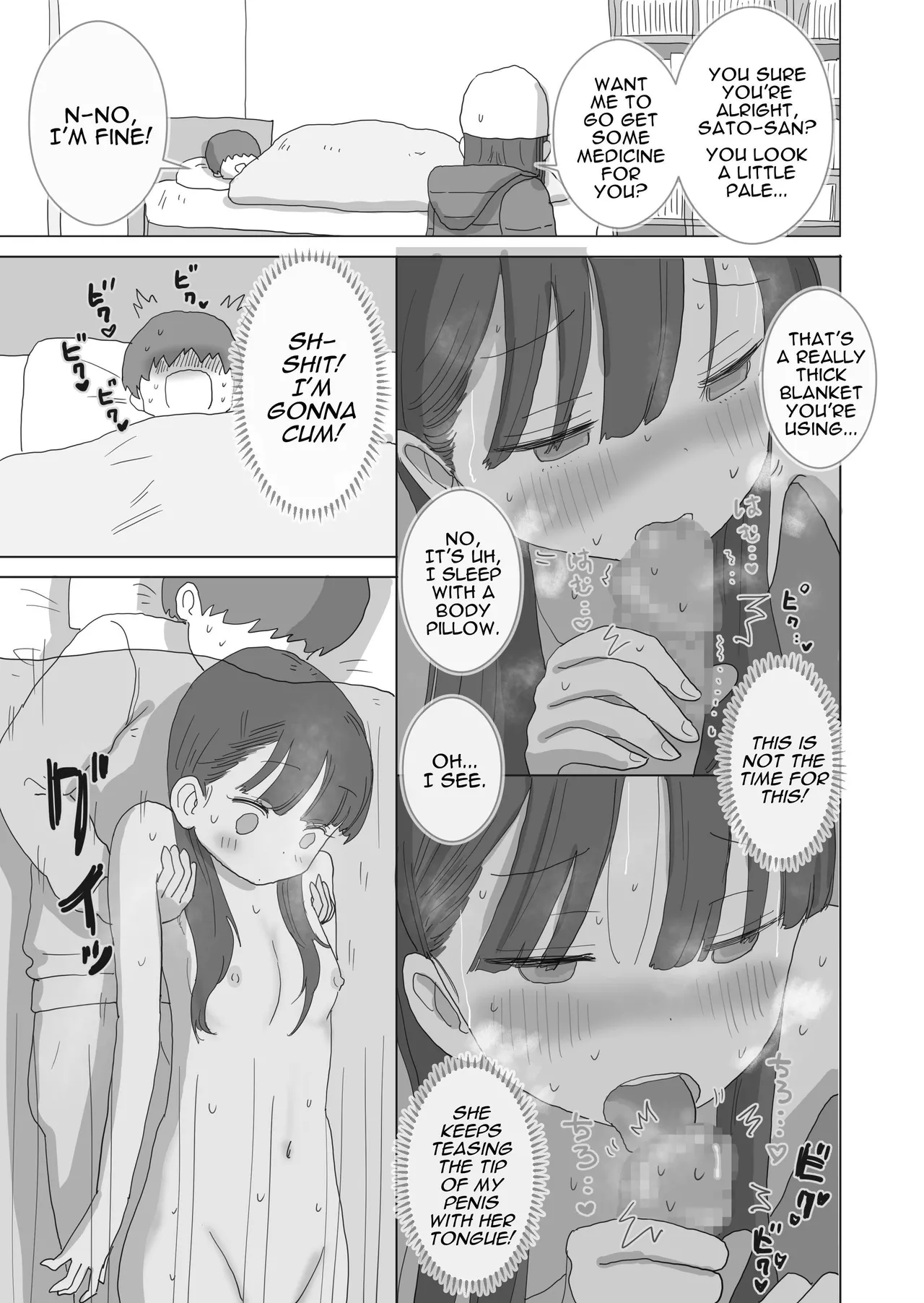 Aru Ooyuki no Tsumetai Yoru Boku no Ie no Futon no Naka de Beit-saki no Onnanoko-tachi ga Naisho de Micchaku Atatame Ecchi Shite Kureta Chapter 1 - page 62