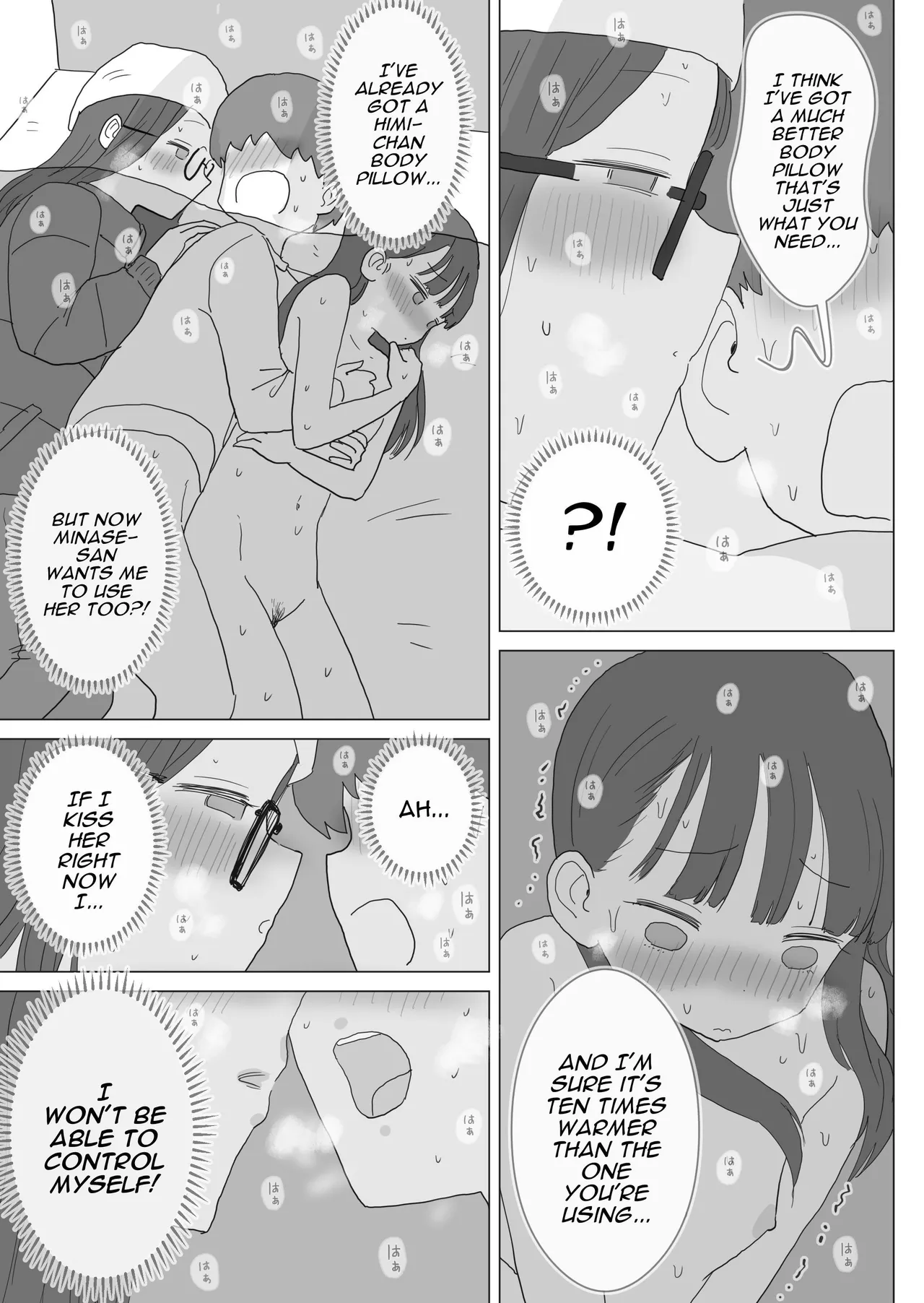 Aru Ooyuki no Tsumetai Yoru Boku no Ie no Futon no Naka de Beit-saki no Onnanoko-tachi ga Naisho de Micchaku Atatame Ecchi Shite Kureta Chapter 1 - page 66