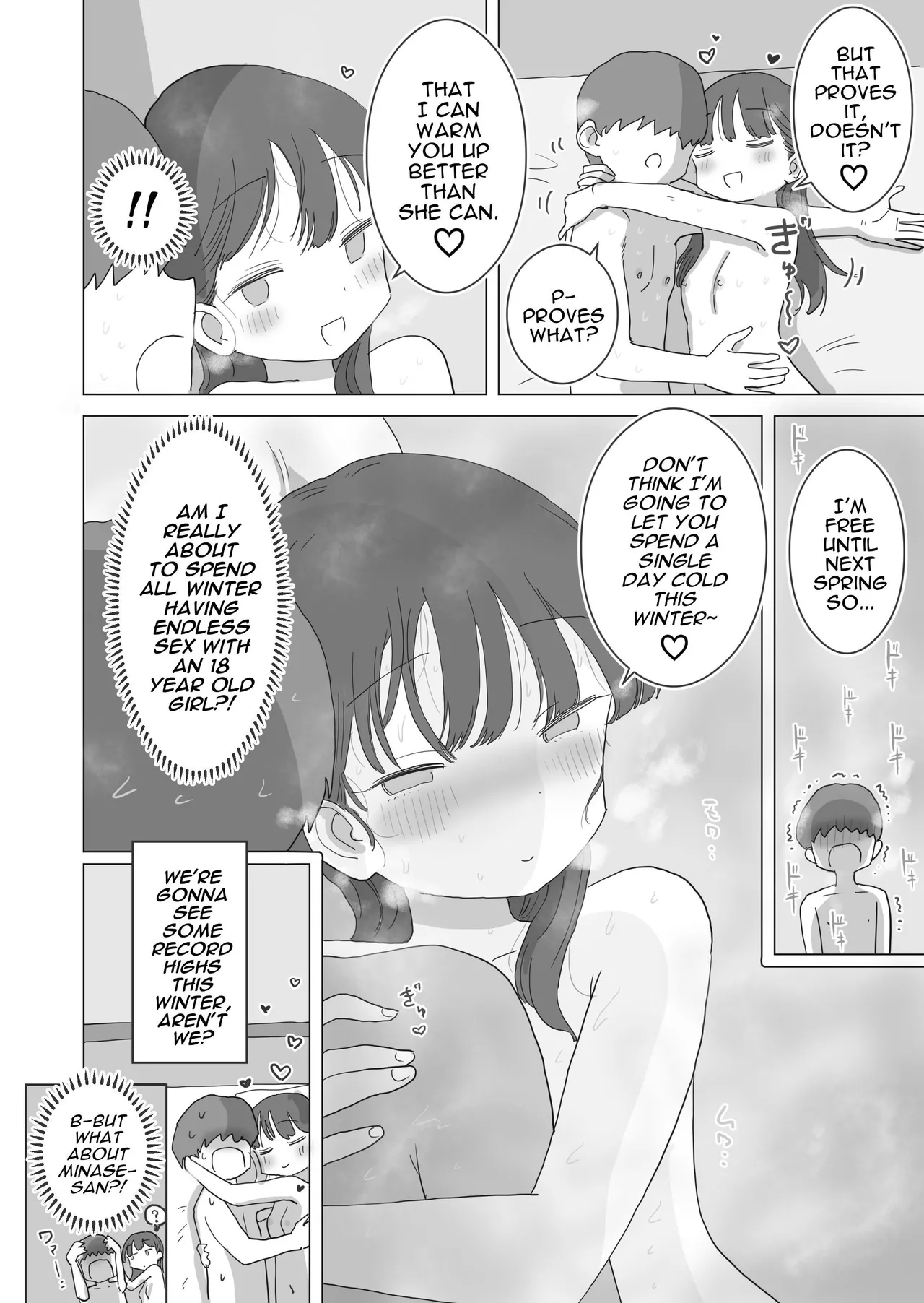 Aru Ooyuki no Tsumetai Yoru Boku no Ie no Futon no Naka de Beit-saki no Onnanoko-tachi ga Naisho de Micchaku Atatame Ecchi Shite Kureta Chapter 1 - page 81