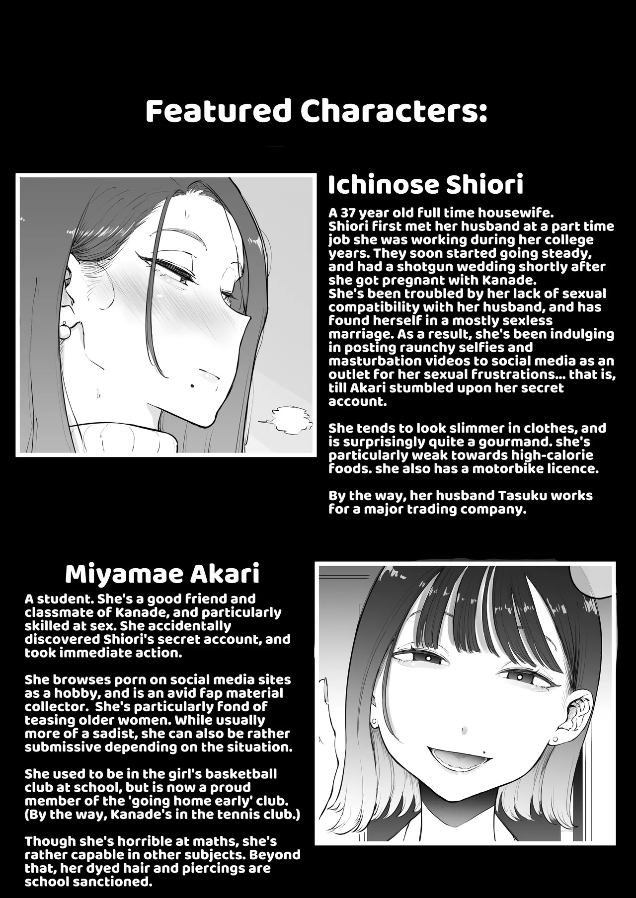 Bijin Tsuma, Ichinose Shiori 37 wa, Musume no Yuujin ni Idakareteiru Chapter 1 - page 62