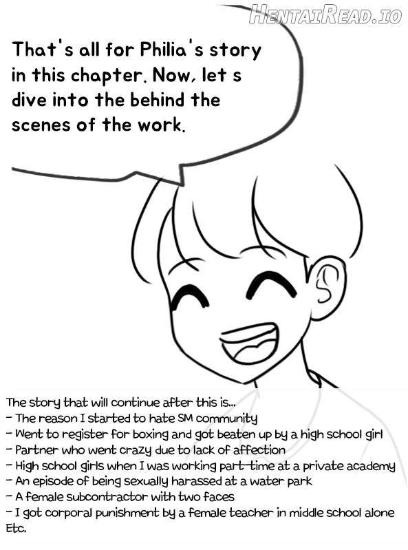 Philia's   Hentai Chapter 1-6 - page 11