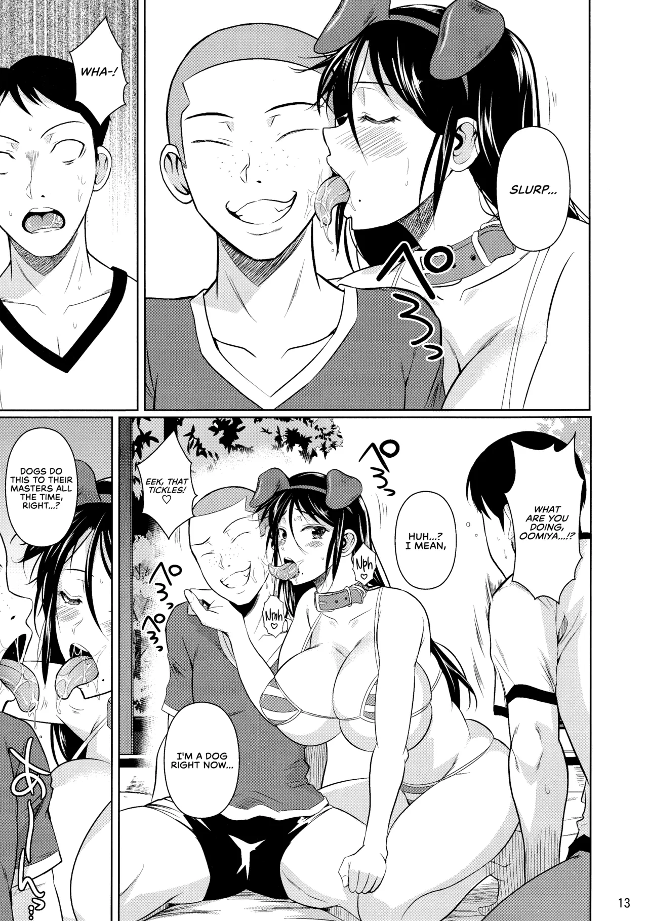 Touchuukasou 1-8 + Legion Chapter 4-8 - page 20