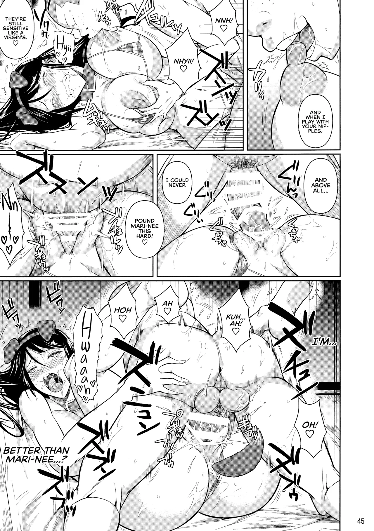 Touchuukasou 1-8 + Legion Chapter 4-8 - page 52