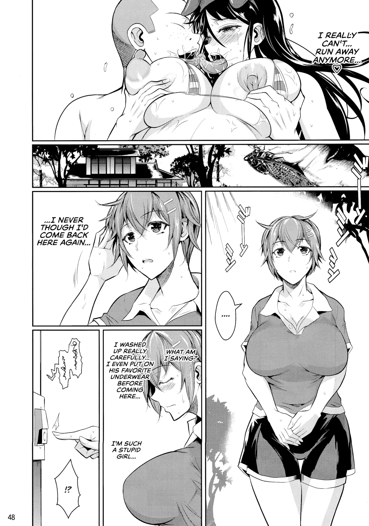 Touchuukasou 1-8 + Legion Chapter 4-8 - page 55