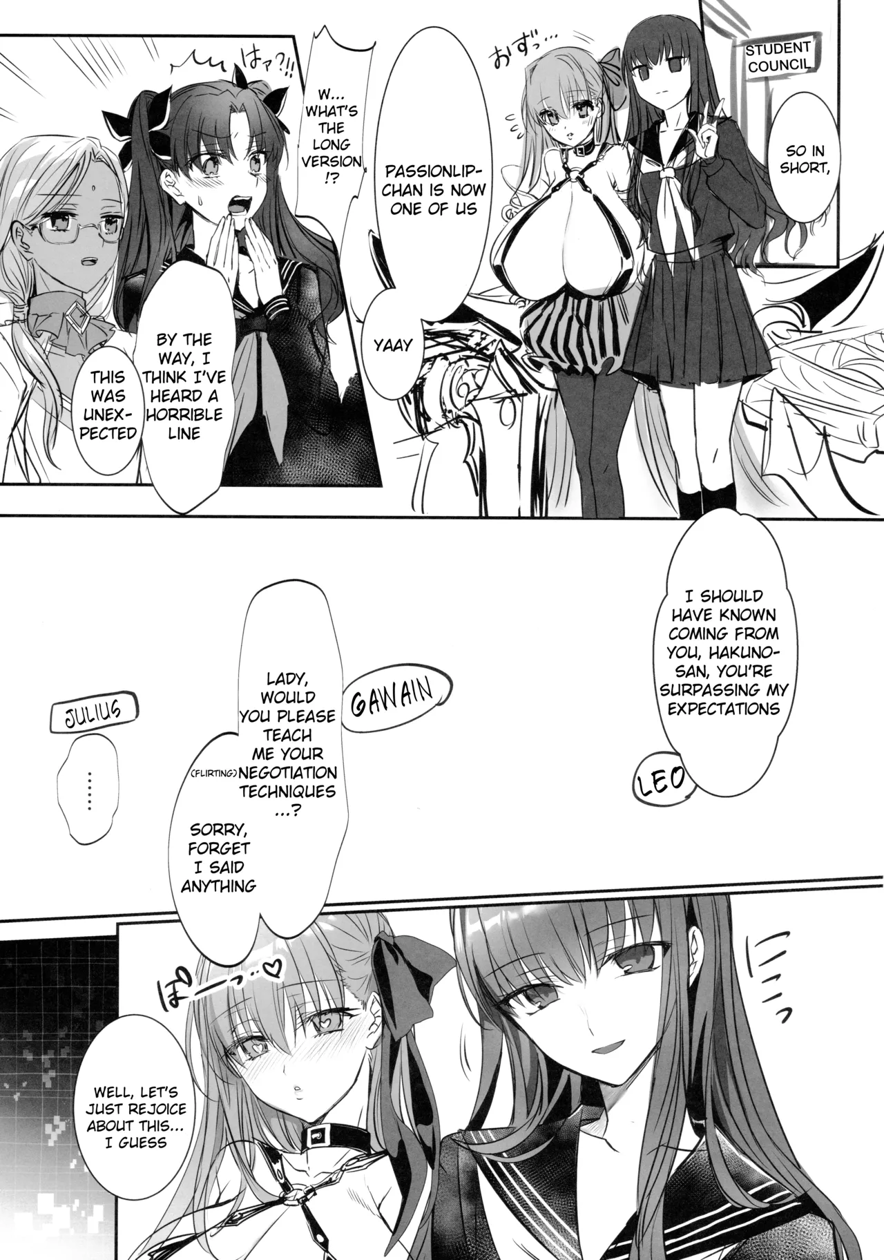 Hakuno wa Mujihi na Tsuki no Joou Chapter 1 - page 10