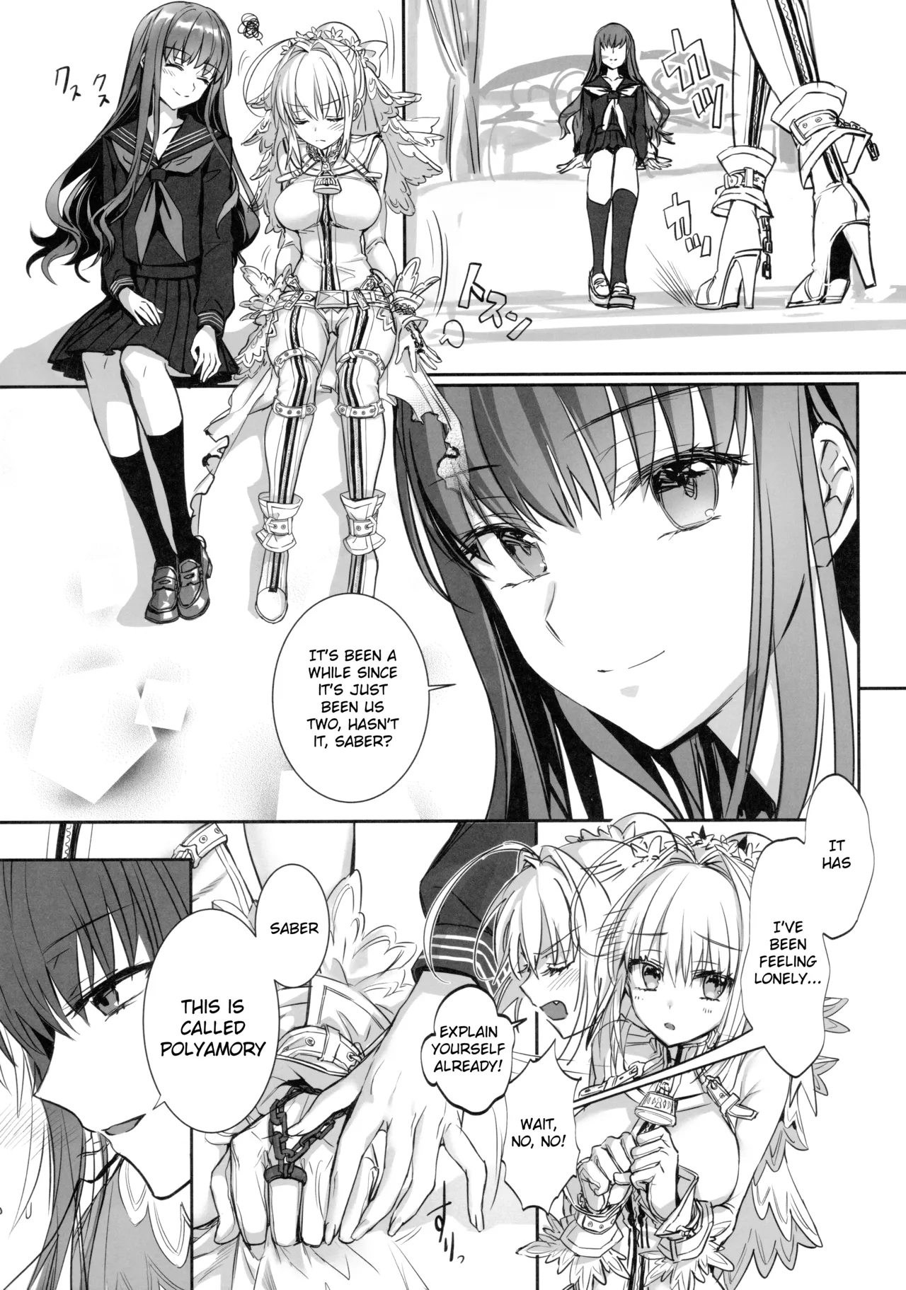 Hakuno wa Mujihi na Tsuki no Joou Chapter 1 - page 21