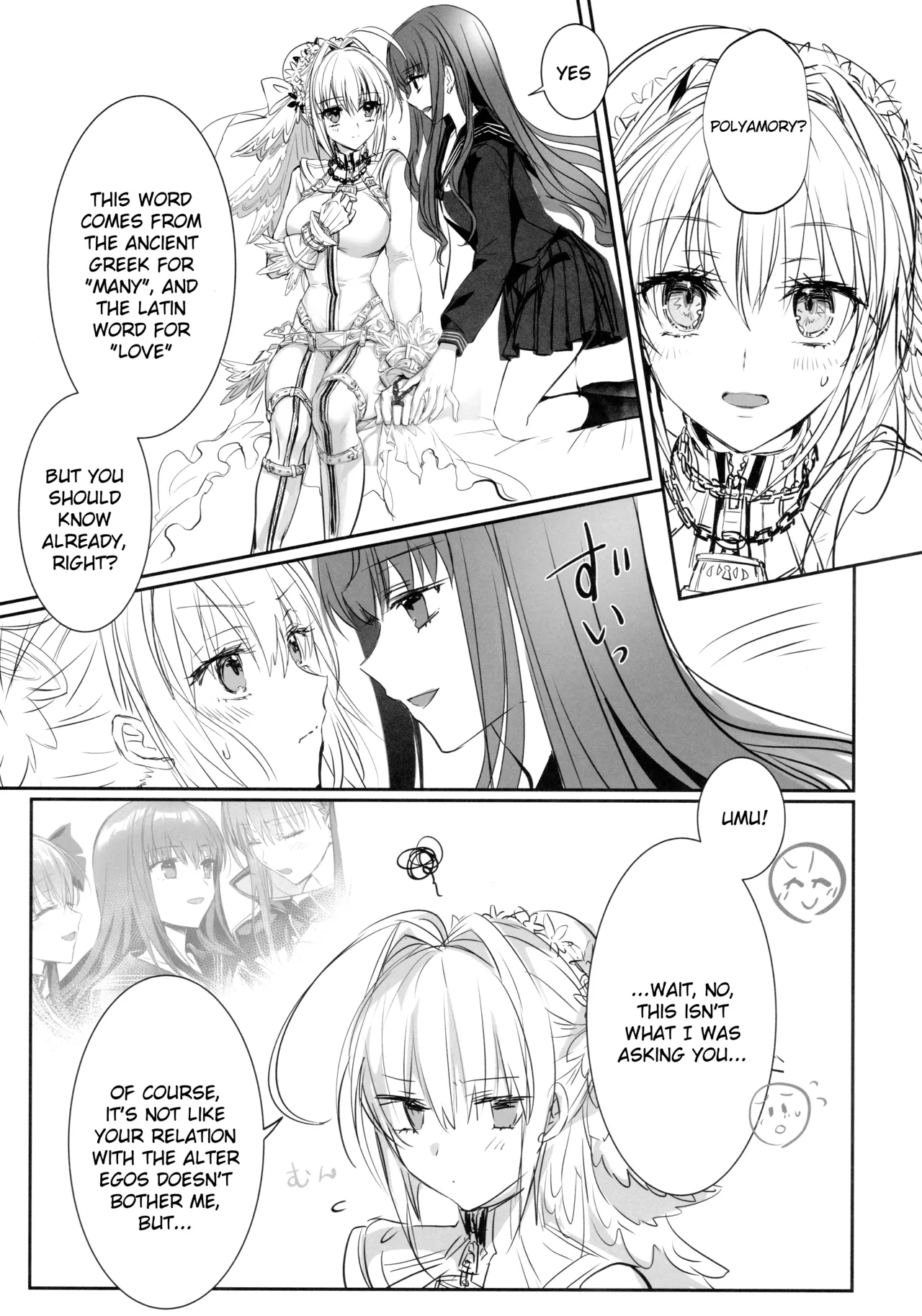 Hakuno wa Mujihi na Tsuki no Joou Chapter 1 - page 22