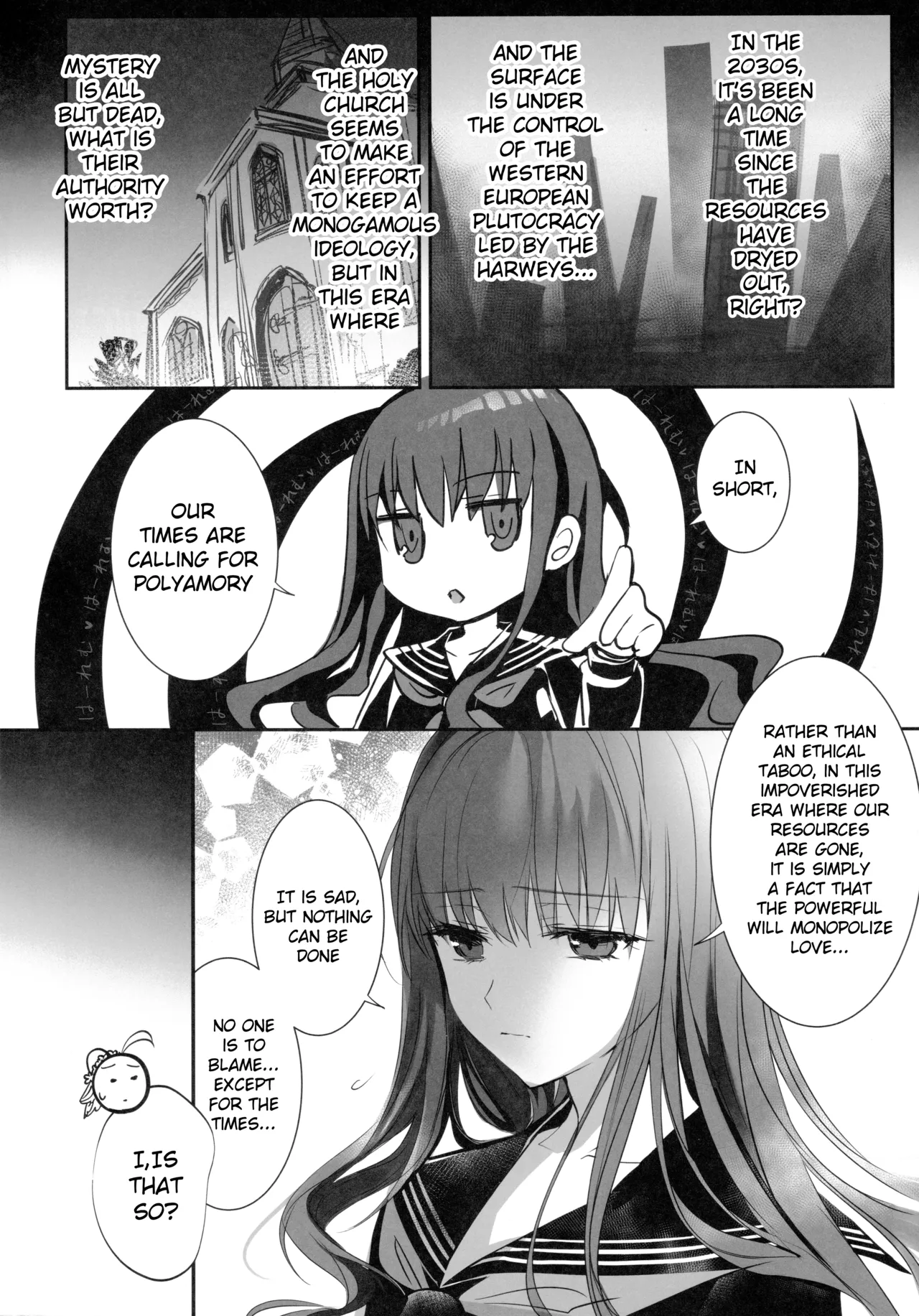 Hakuno wa Mujihi na Tsuki no Joou Chapter 1 - page 23