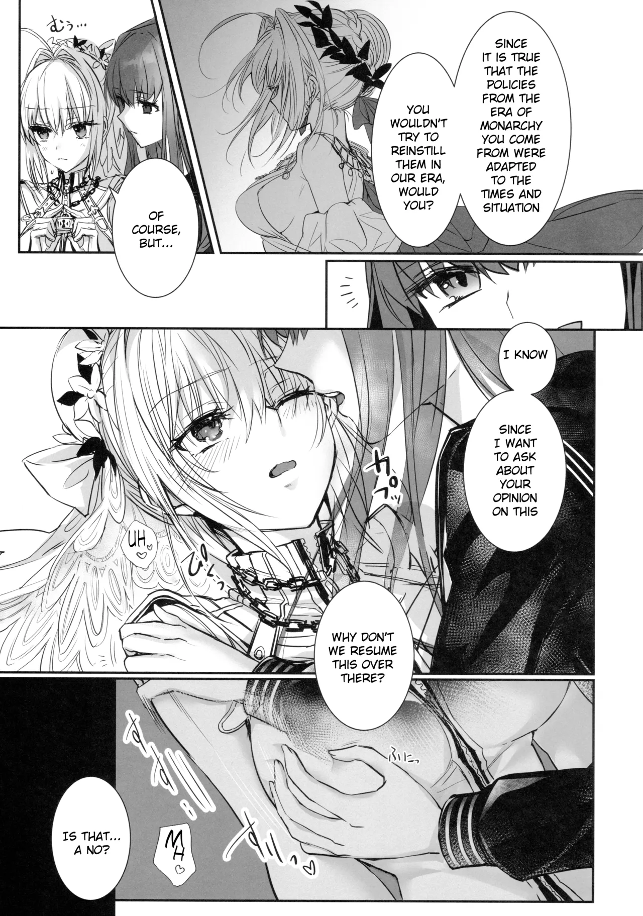 Hakuno wa Mujihi na Tsuki no Joou Chapter 1 - page 24