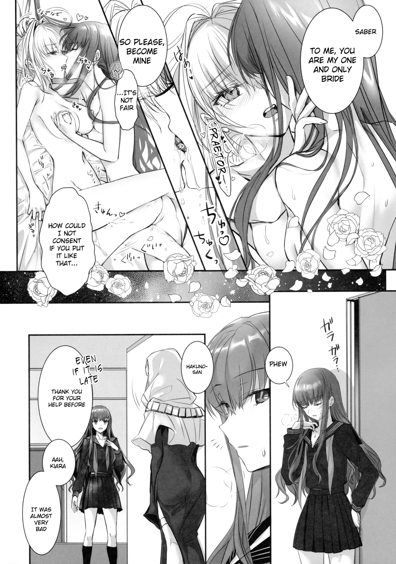 Hakuno wa Mujihi na Tsuki no Joou Chapter 1 - page 27