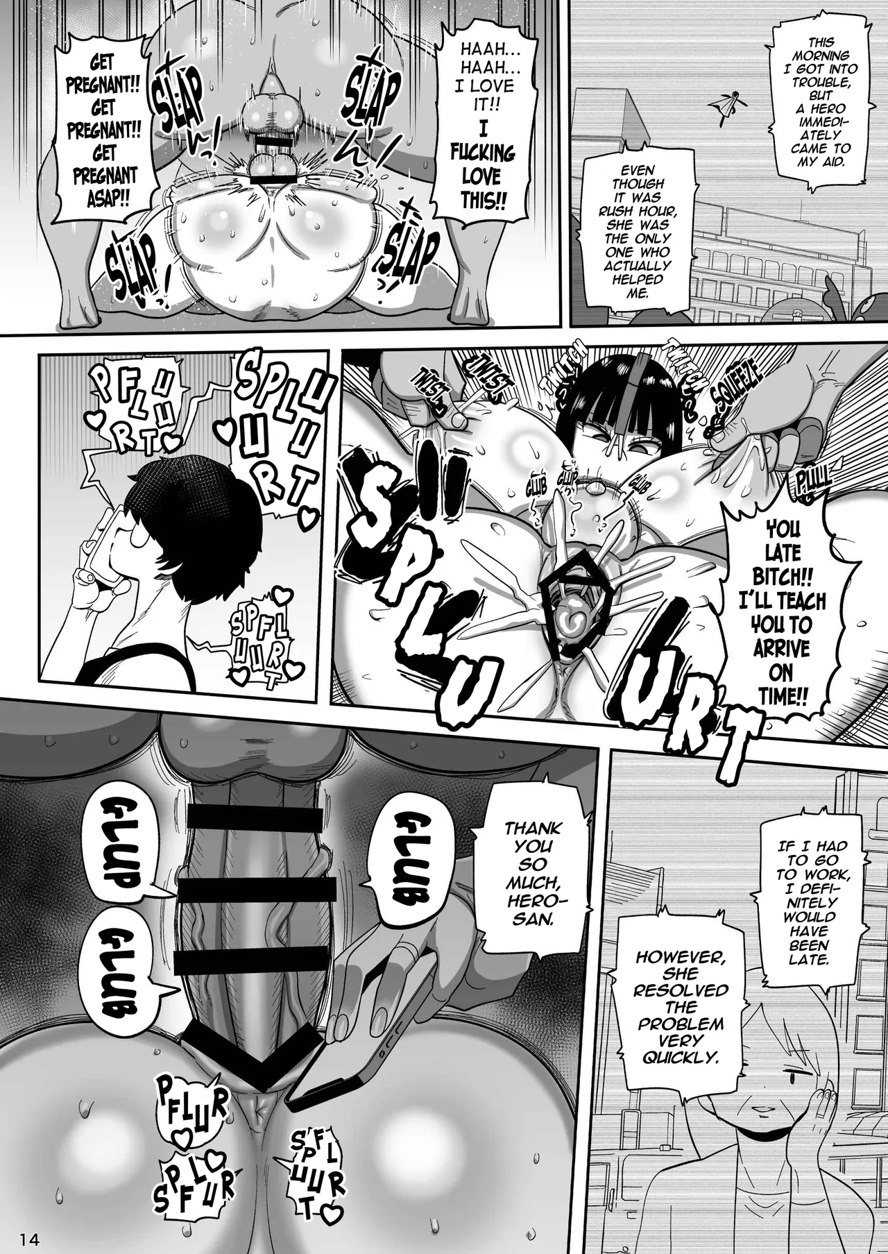 Kyonyuu Hitozuma Onaho Heroine Greatest Kasumi Chapter 1 - page 13