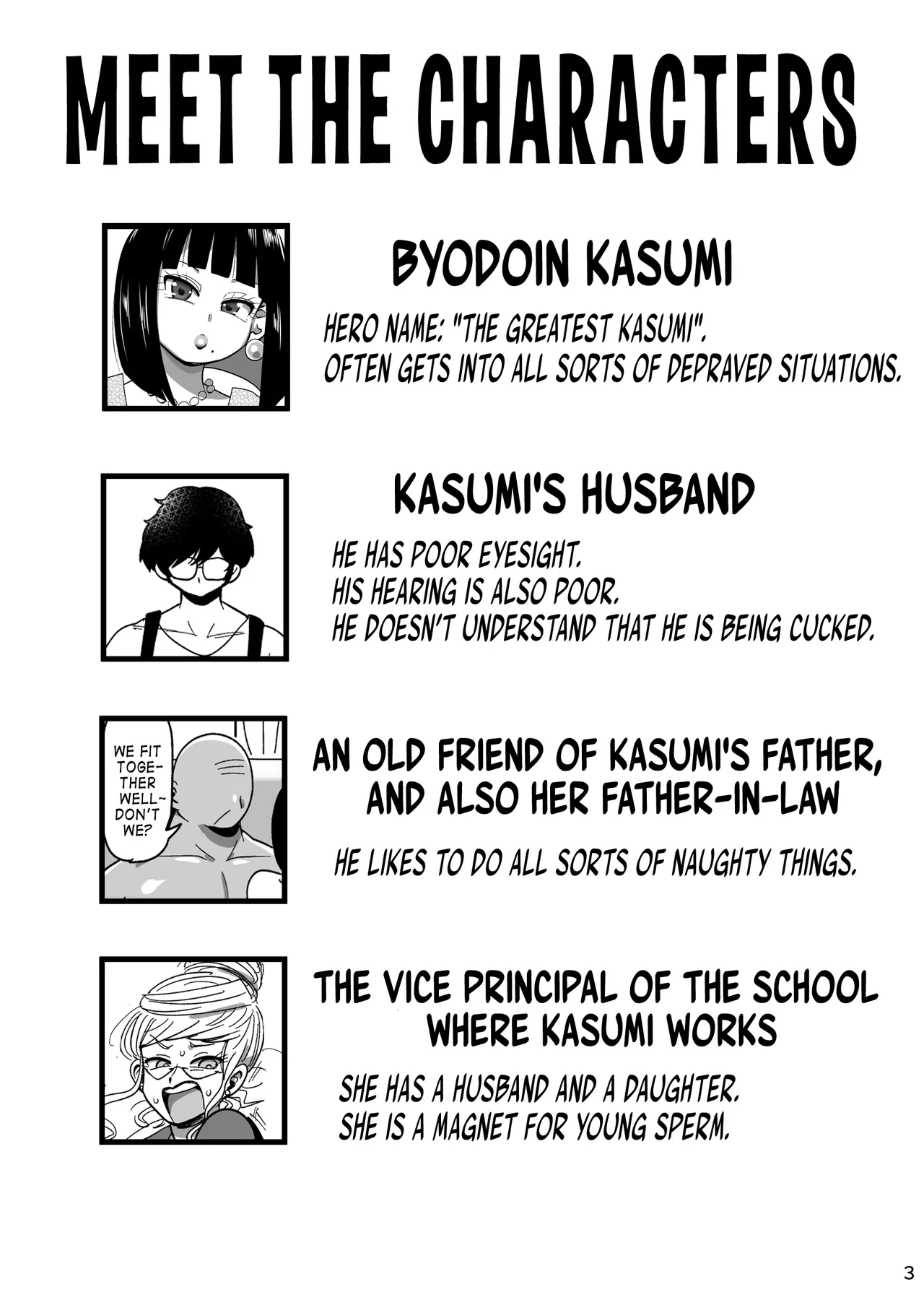 Kyonyuu Hitozuma Onaho Heroine Greatest Kasumi Chapter 1 - page 2