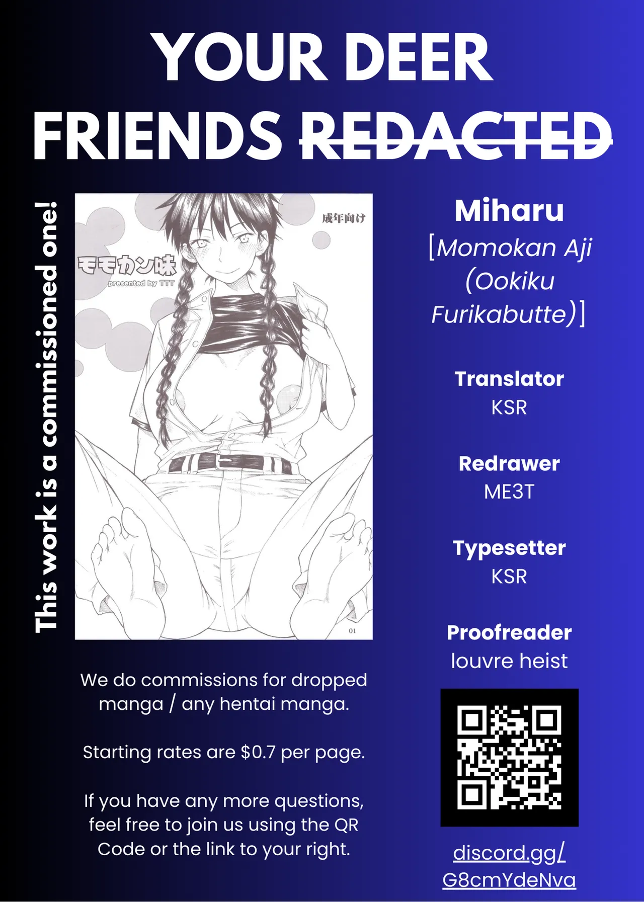 Momokan Aji Chapter 1 - page 21