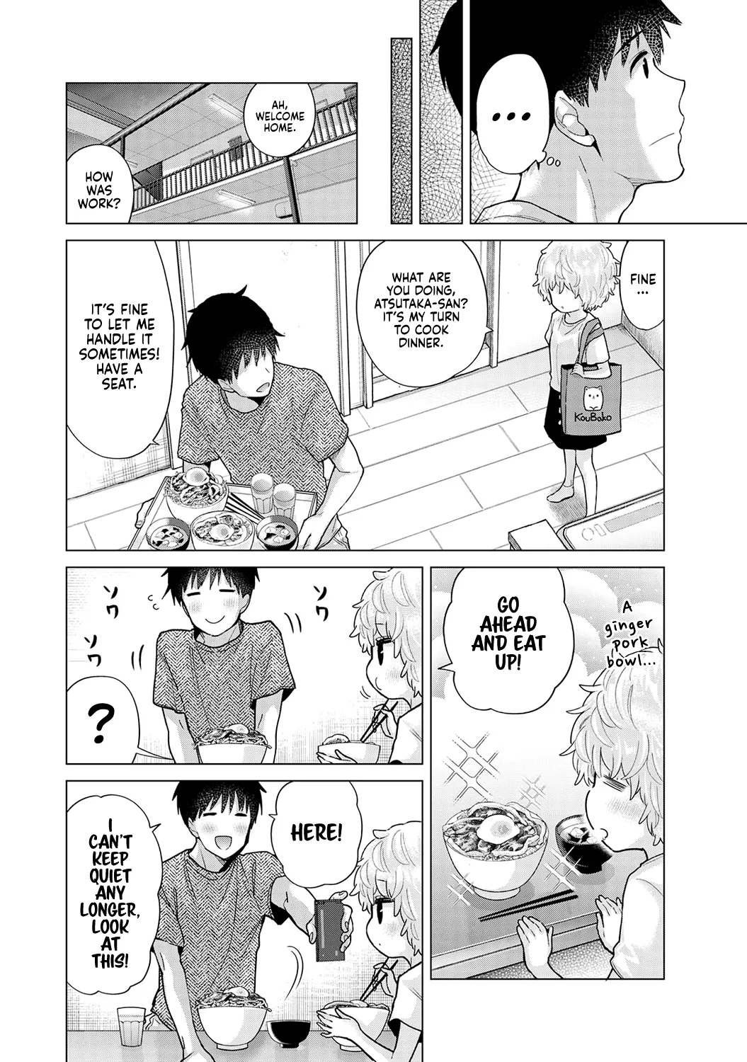 Noraneko Shoujo to no Kurashikata Ch. 33-35 Chapter 1 - page 30