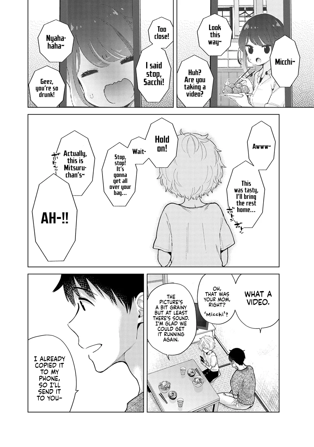 Noraneko Shoujo to no Kurashikata Ch. 33-35 Chapter 1 - page 32