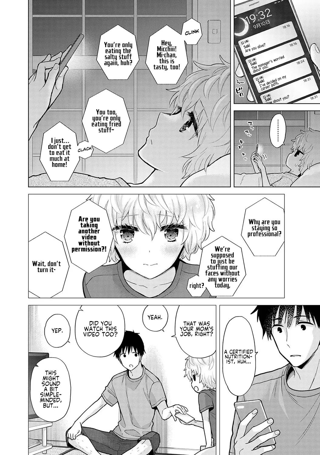 Noraneko Shoujo to no Kurashikata Ch. 33-35 Chapter 1 - page 64