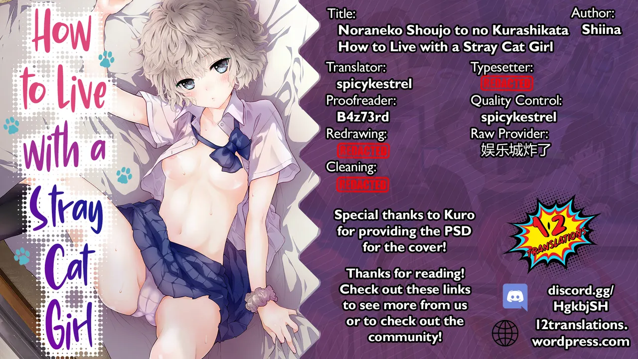 Noraneko Shoujo to no Kurashikata Ch. 33-35 Chapter 1 - page 69