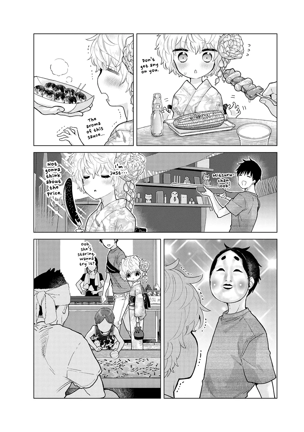 Noraneko Shoujo to no Kurashikata Ch. 33-35 Chapter 1 - page 8
