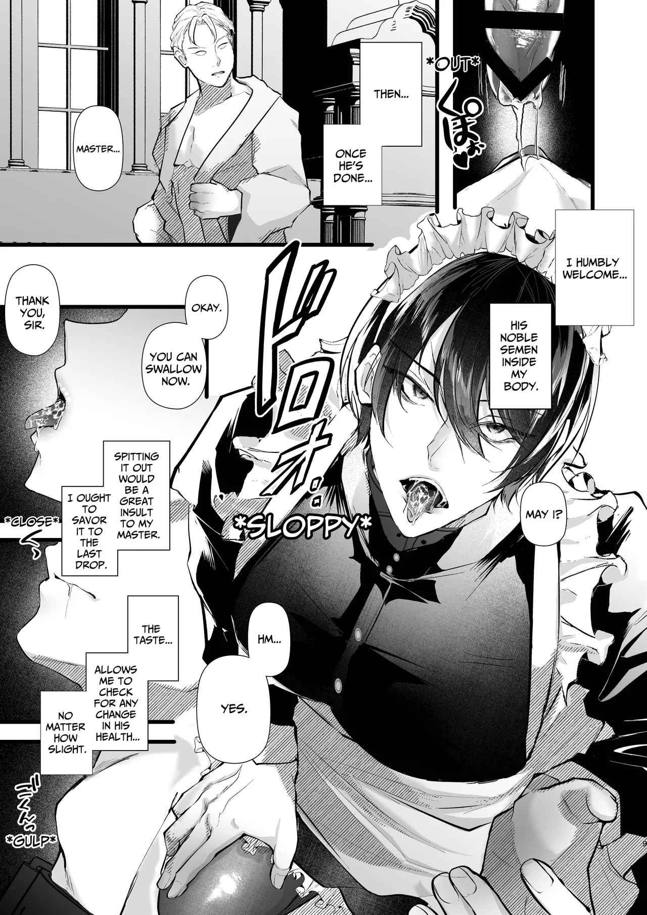 How To Train A Soldier Maid Properly Chapter 1 - page 10
