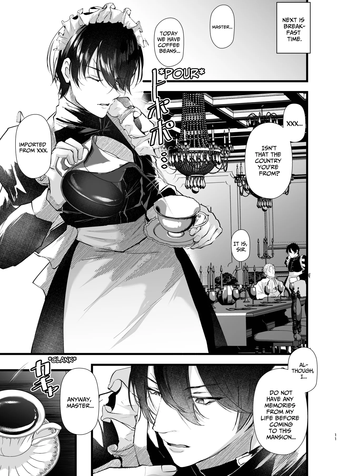 How To Train A Soldier Maid Properly Chapter 1 - page 12
