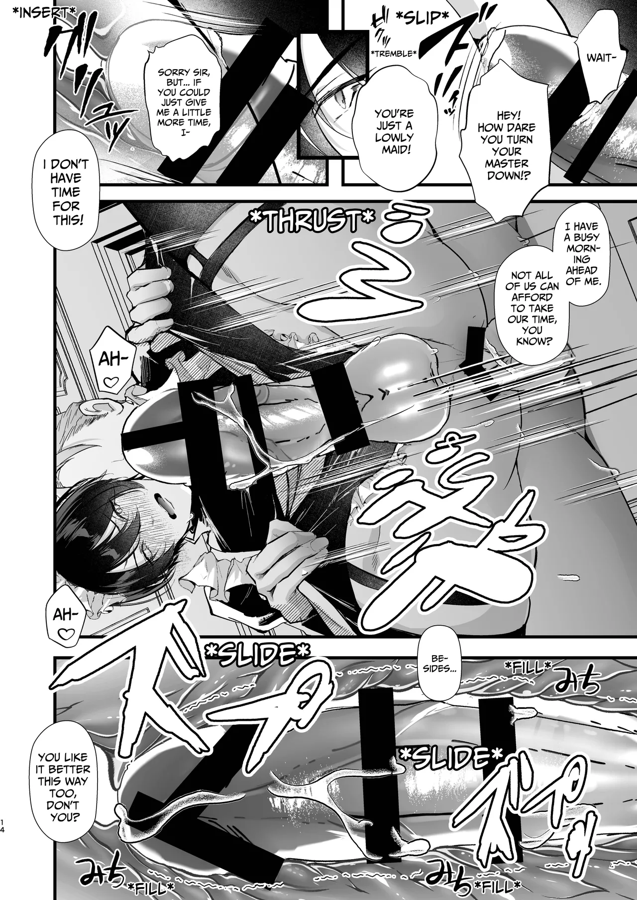 How To Train A Soldier Maid Properly Chapter 1 - page 15