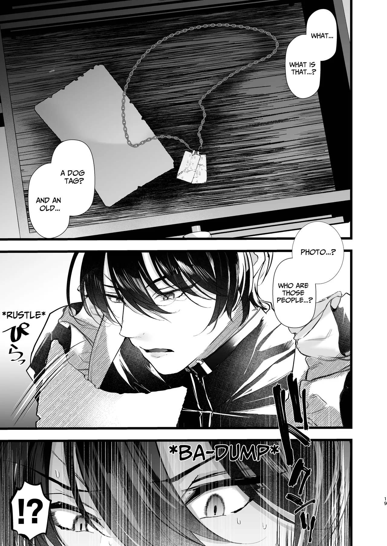 How To Train A Soldier Maid Properly Chapter 1 - page 20