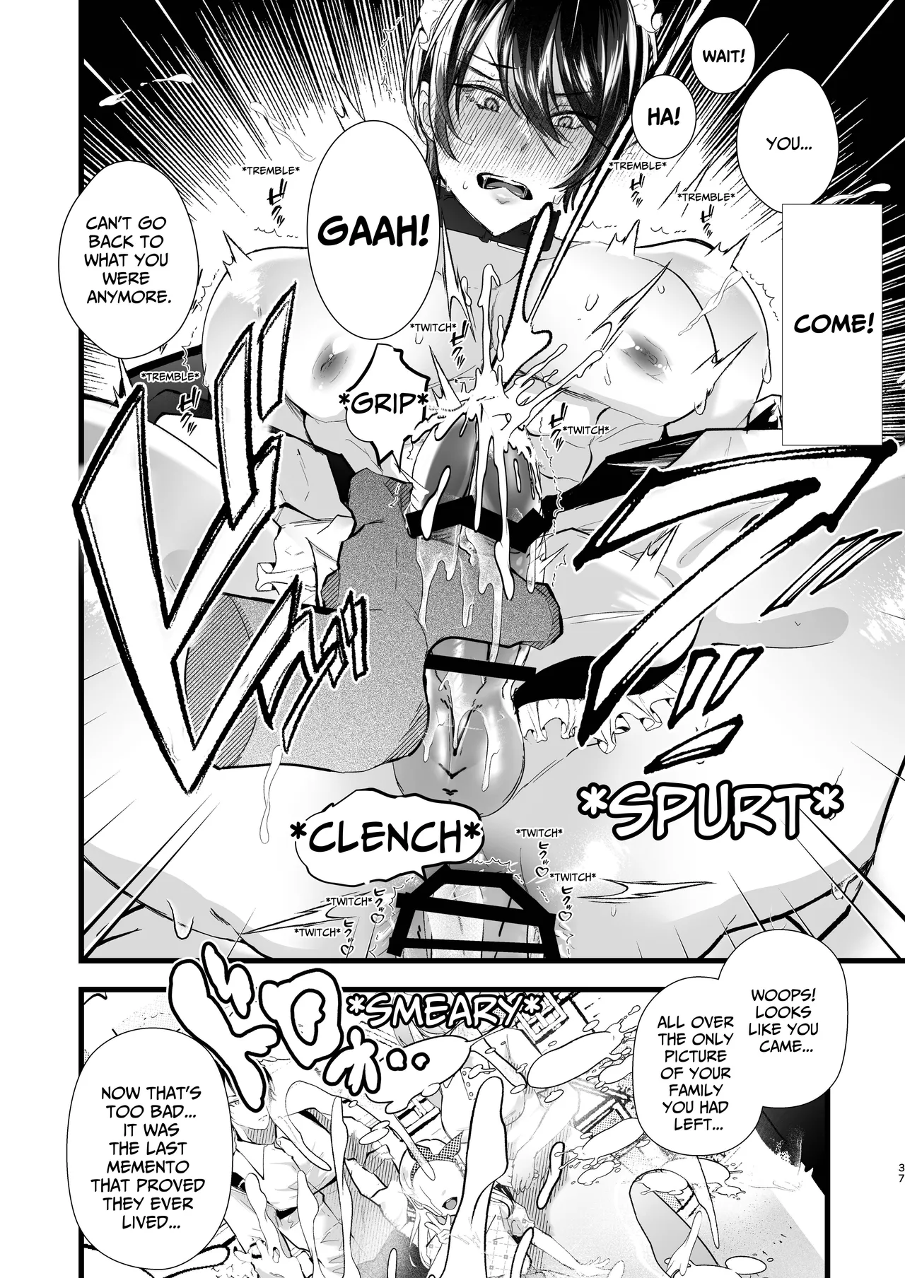 How To Train A Soldier Maid Properly Chapter 1 - page 38