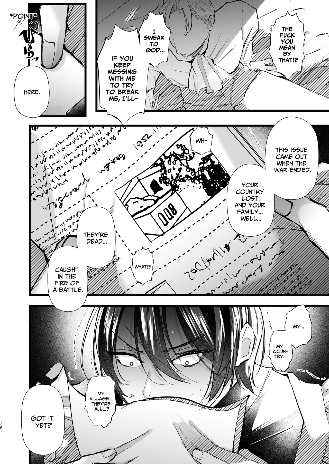 How To Train A Soldier Maid Properly Chapter 1 - page 39