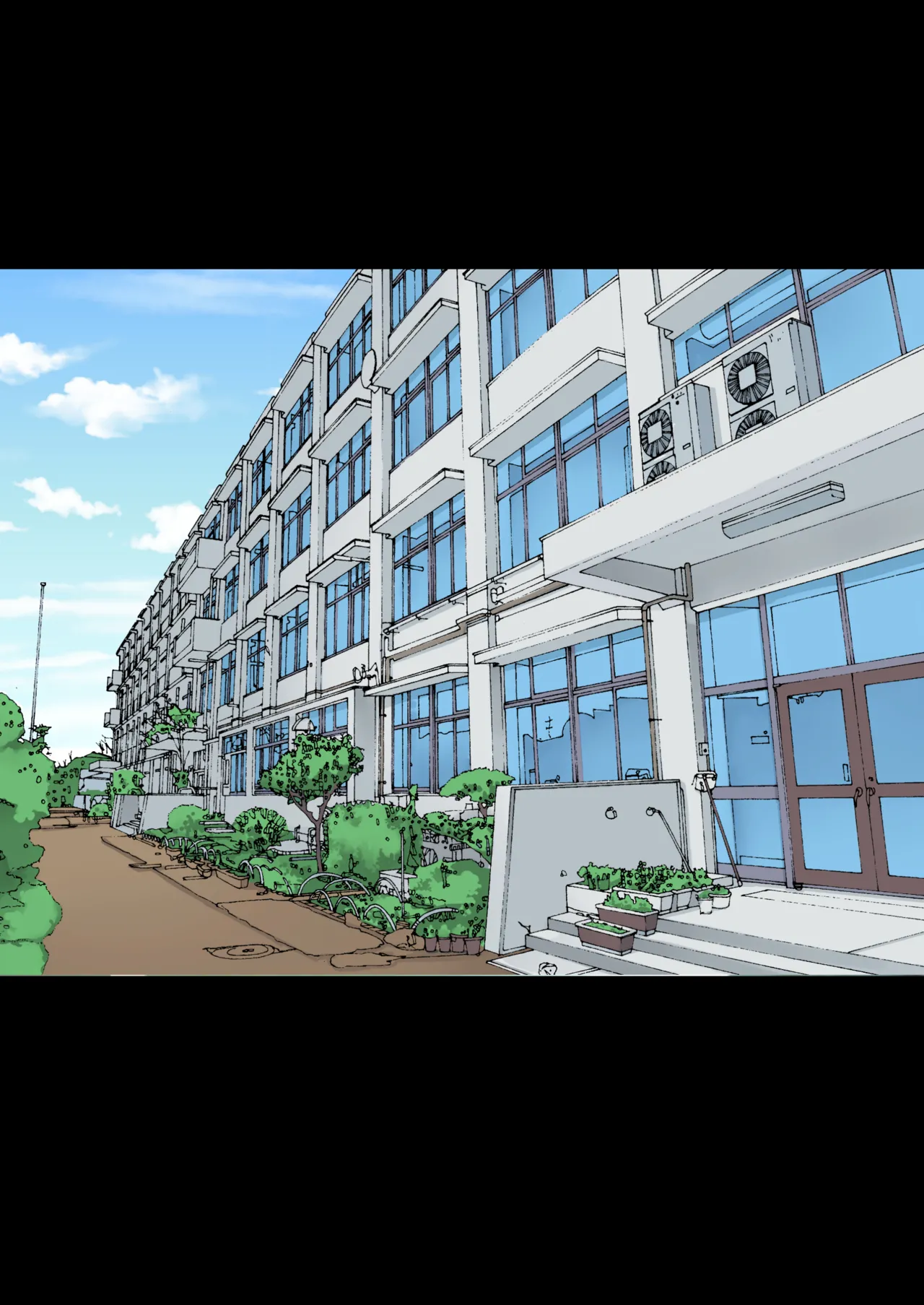 My bitch friend 6 Chapter 1 - page 137