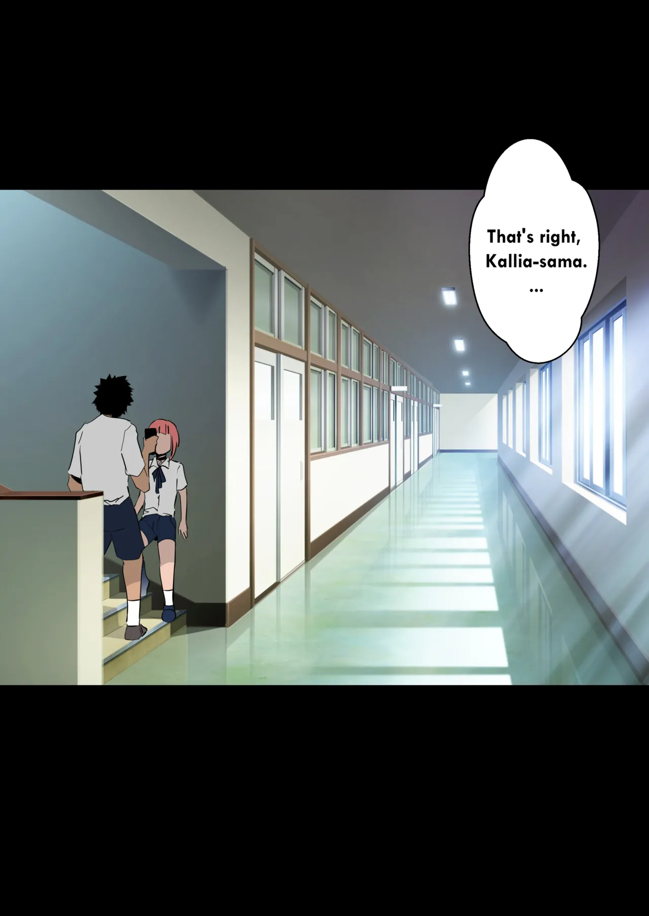 My bitch friend 6 Chapter 1 - page 15