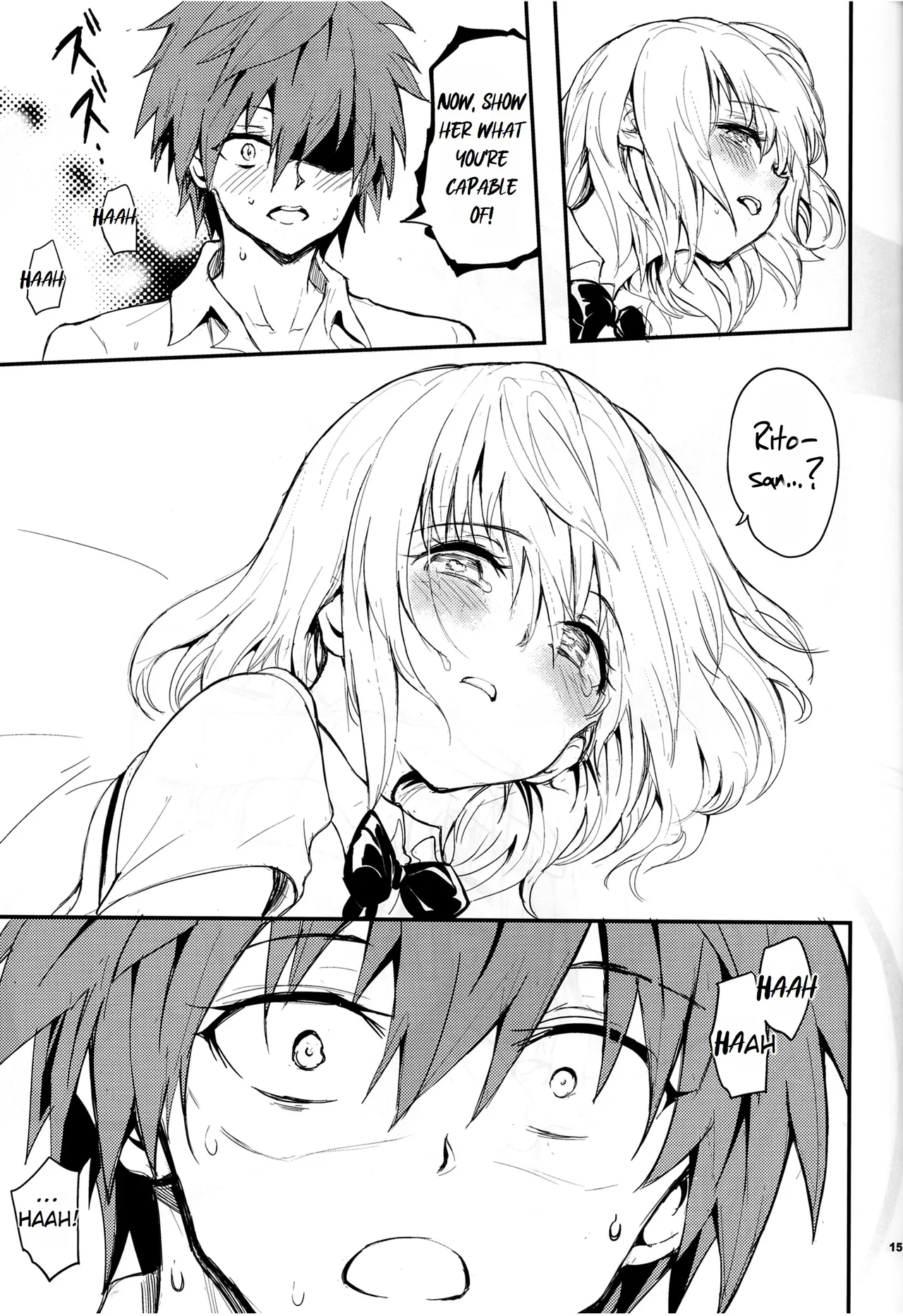 My Harem Education Chapter 1 - page 14