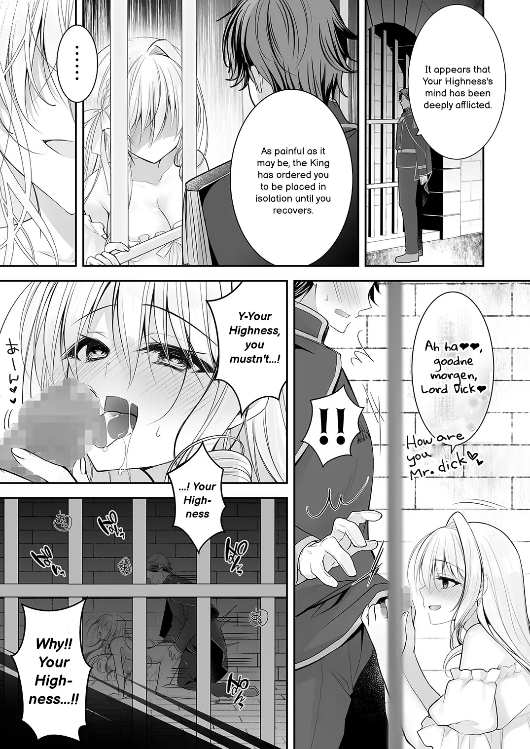 Isekai Gangrape 2 ~There is No Way A Dignified Princess Knight Succumbs to The Barbarian's Dick~ Chapter 1 - page 52
