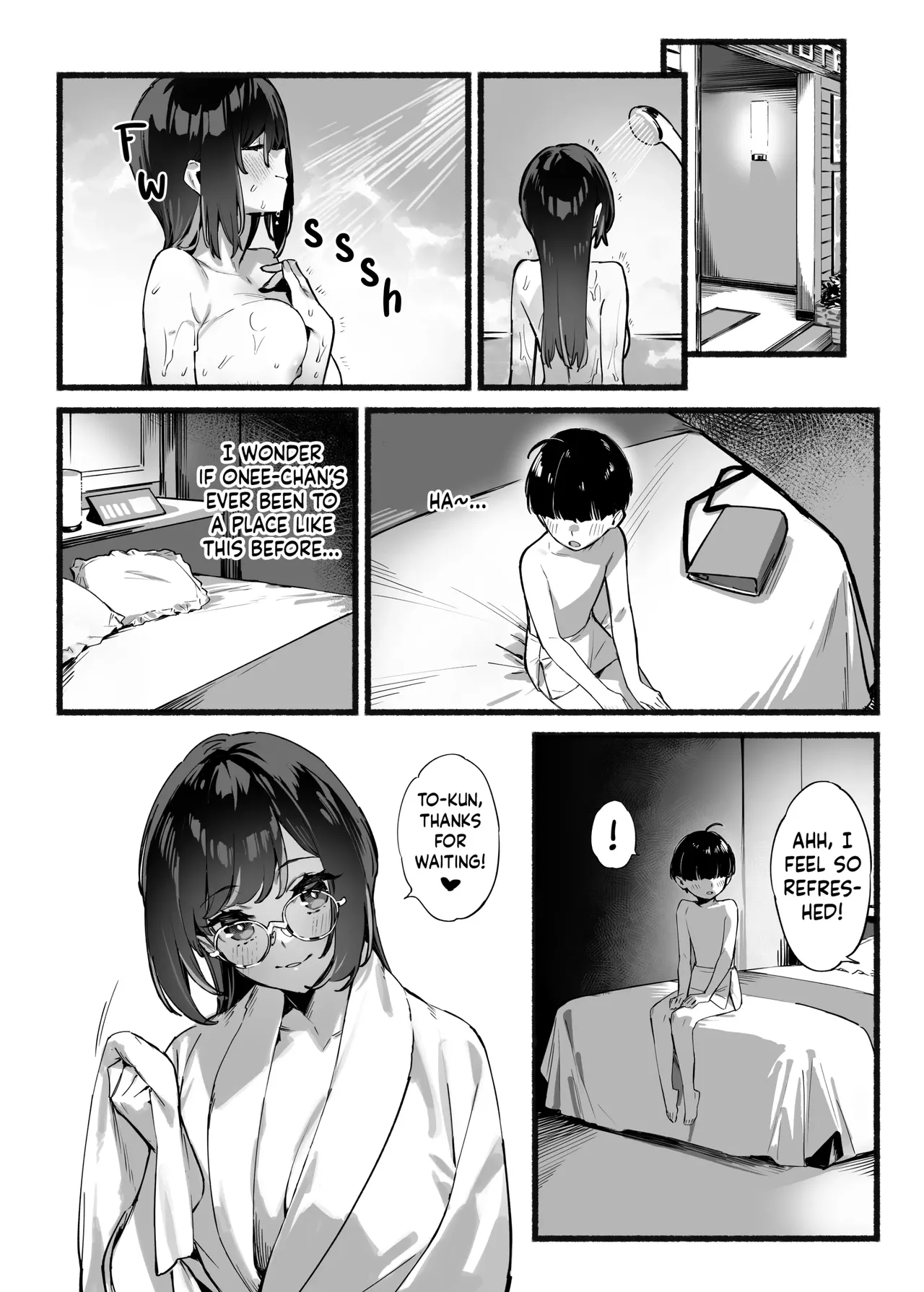Boku no Onee-chan 3 = My dear Sister is Mine 3 Chapter 1 - page 11