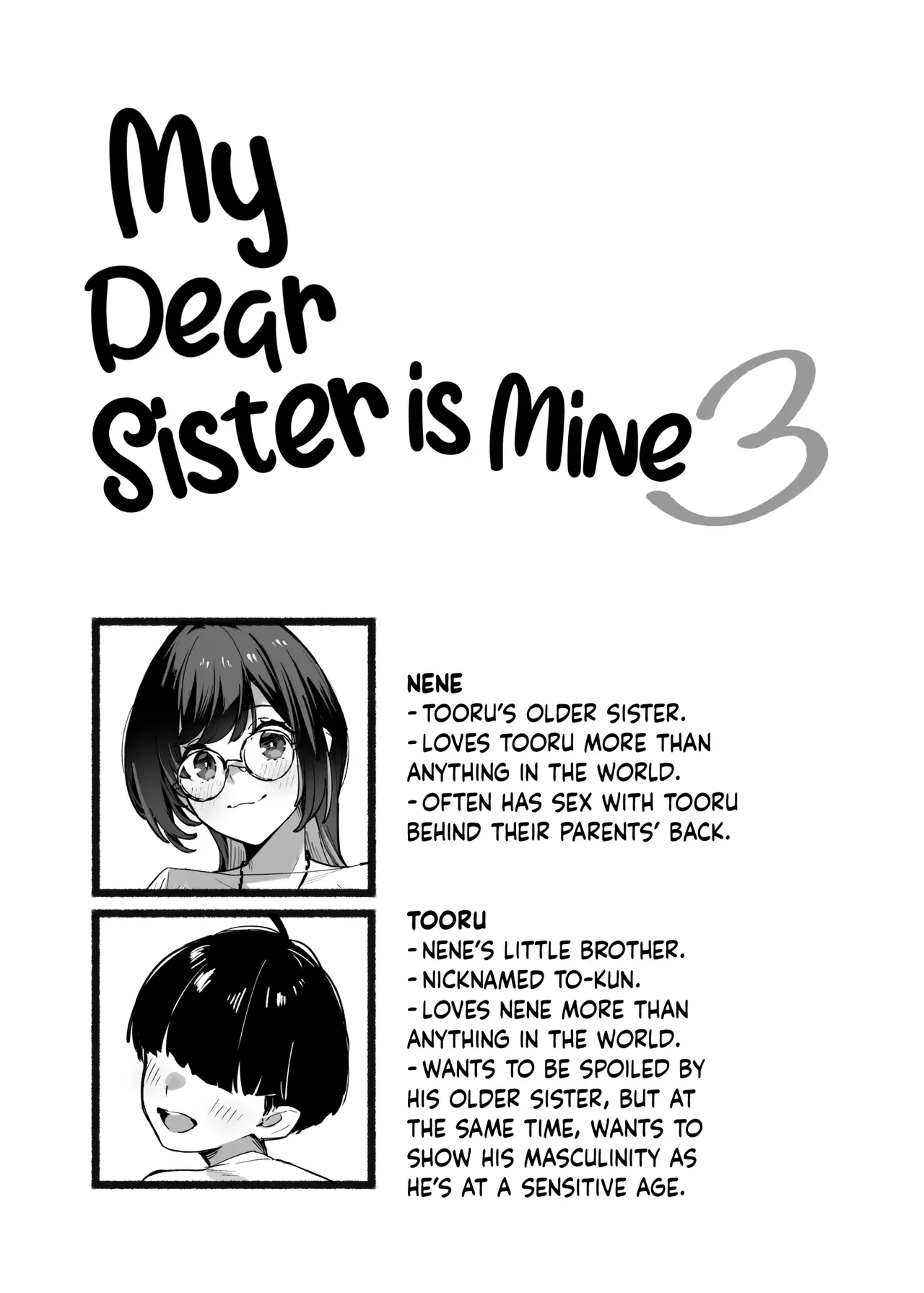 Boku no Onee-chan 3 = My dear Sister is Mine 3 Chapter 1 - page 3