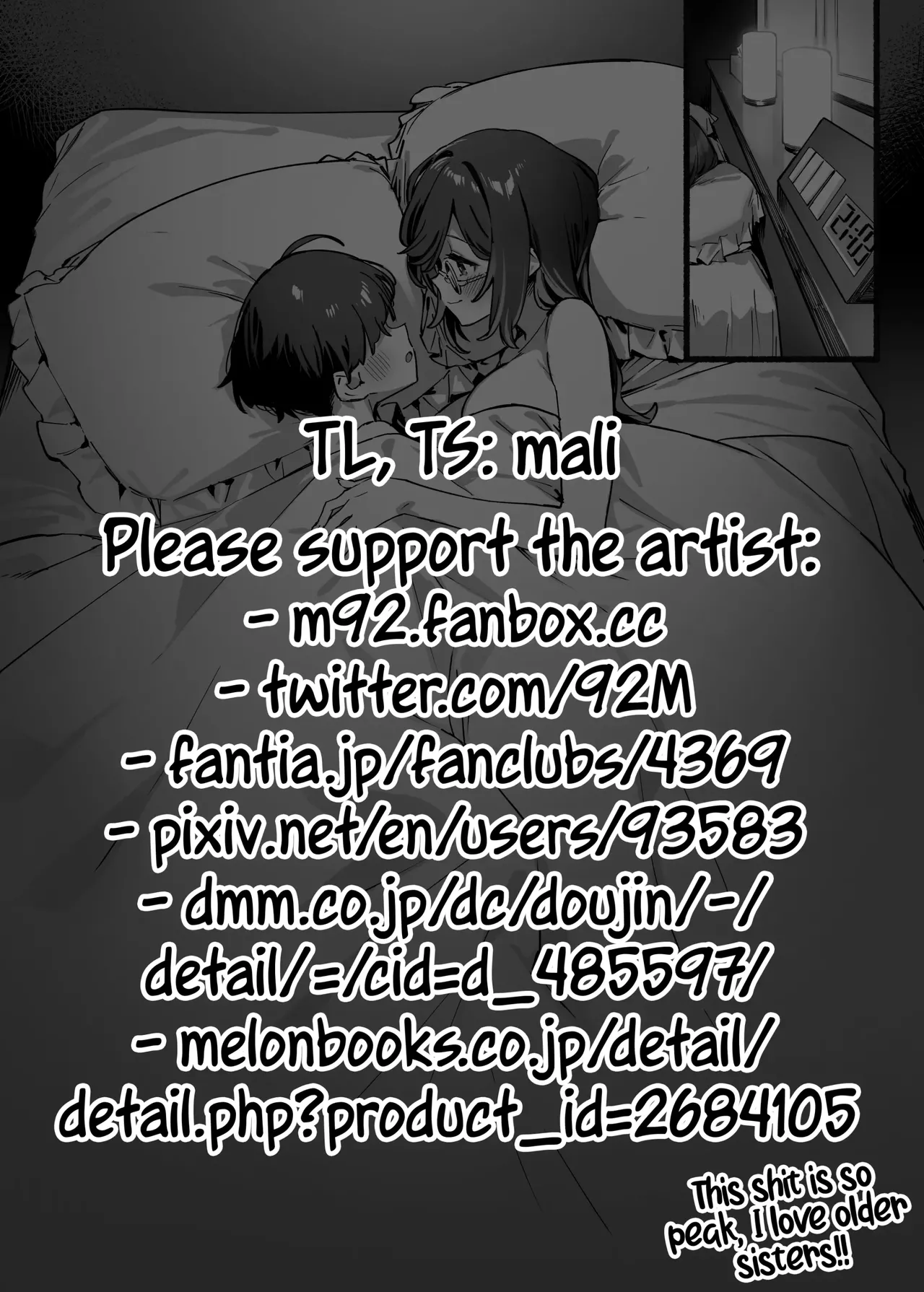 Boku no Onee-chan 3 = My dear Sister is Mine 3 Chapter 1 - page 38