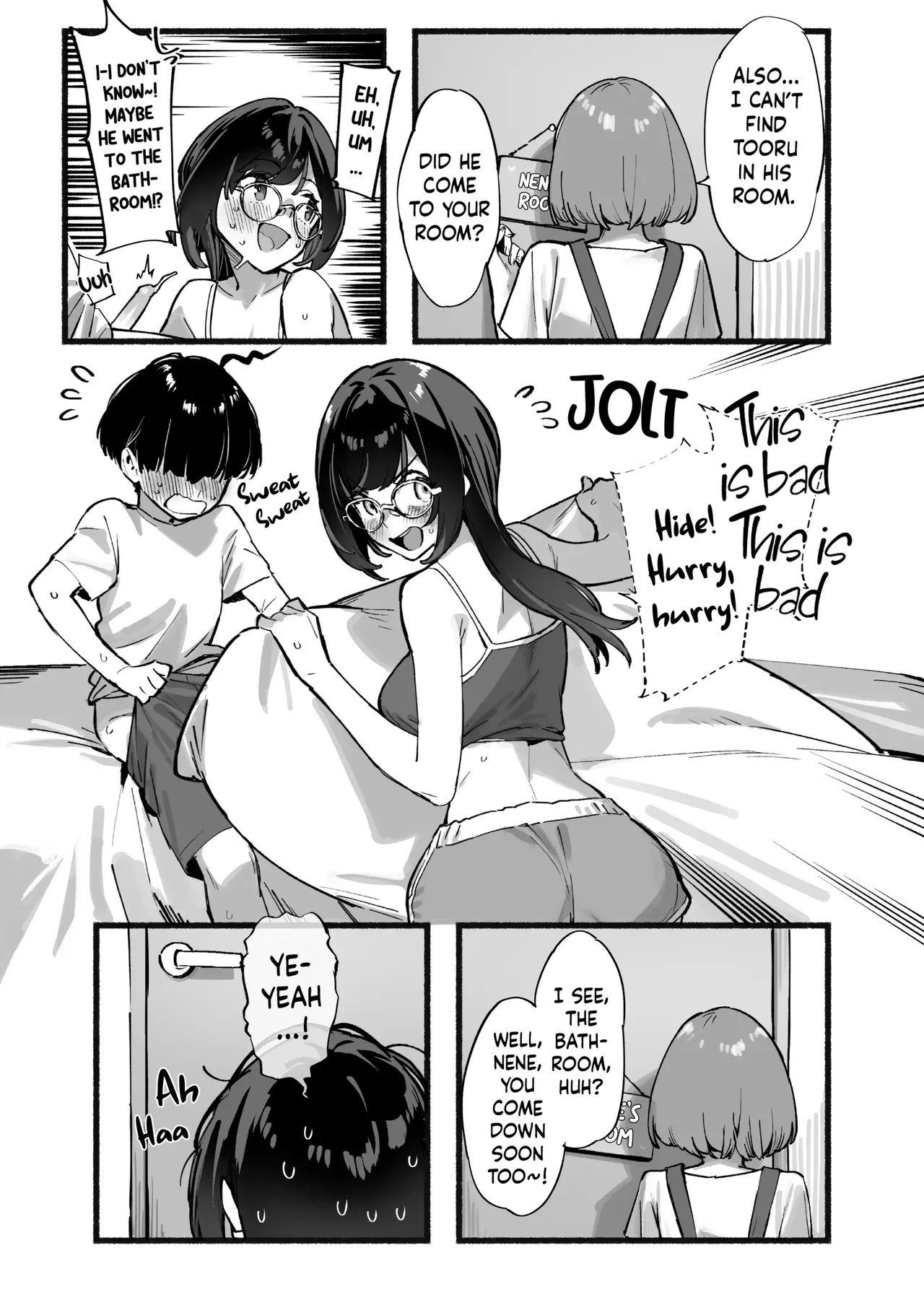 Boku no Onee-chan 3 = My dear Sister is Mine 3 Chapter 1 - page 6
