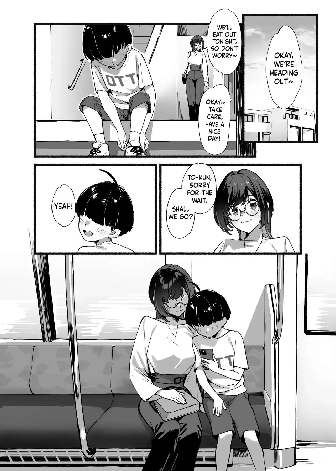 Boku no Onee-chan 3 = My dear Sister is Mine 3 Chapter 1 - page 8
