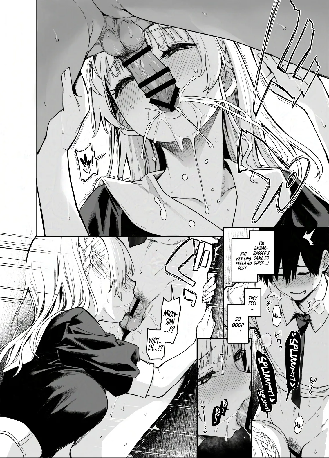 Succubus Seitokai Shiko Shiko Shikkoubu 2 NOA ver Chapter 1 - page 10